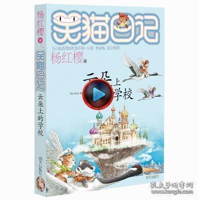 奶爸年终奖到手,看福特途睿欧如何提升出行体验