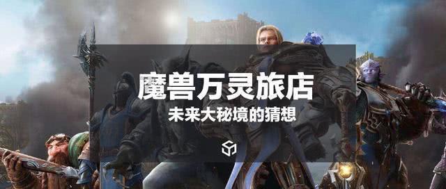 伤影向张艺兴致歉，澄清私生活不检点的谣言