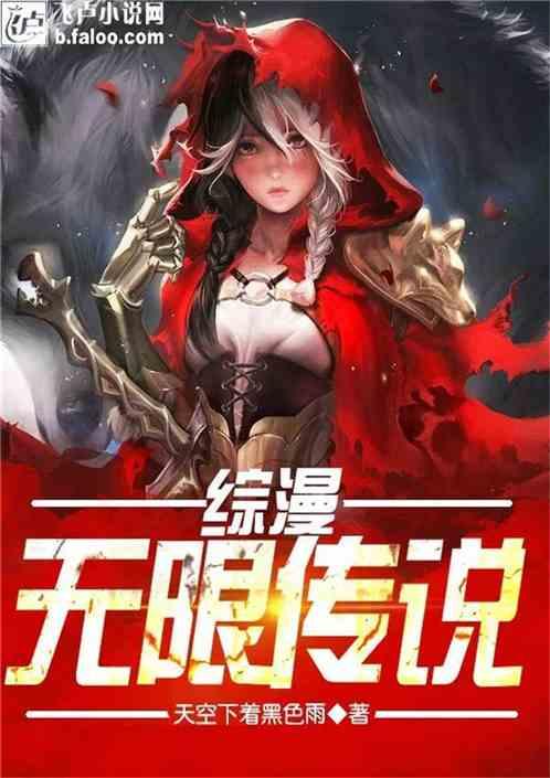 我感觉孤独
