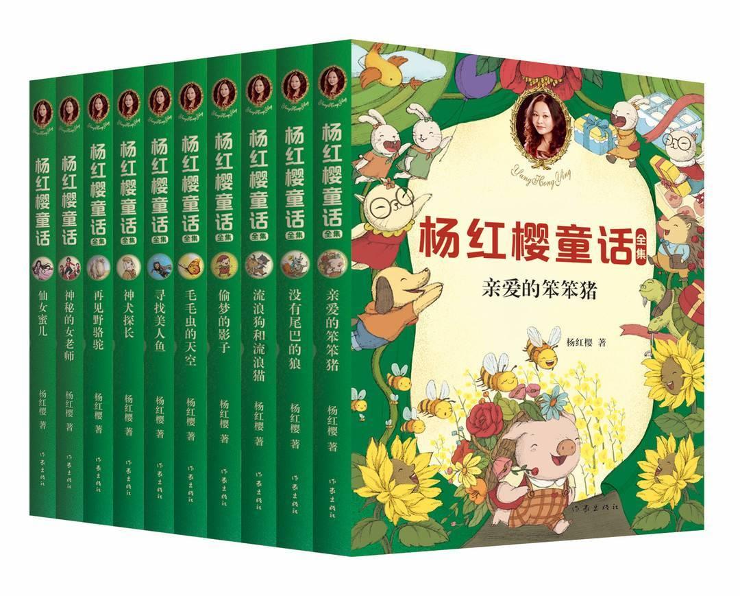 网友分享参加婚礼现场照,王凯殷桃现身婚礼合影中,这是谁的婚礼?- 红迪网平台
