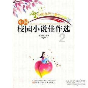 探索水煮鱼是用什么鱼、分享见解 - 水煮鱼是用什么鱼红迪网平台