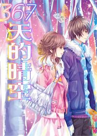 李文全随拍:笔画搭台,狼毫韵千弦