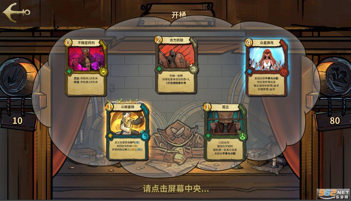 继广州后，如祺Robotaxi正式在深圳上线