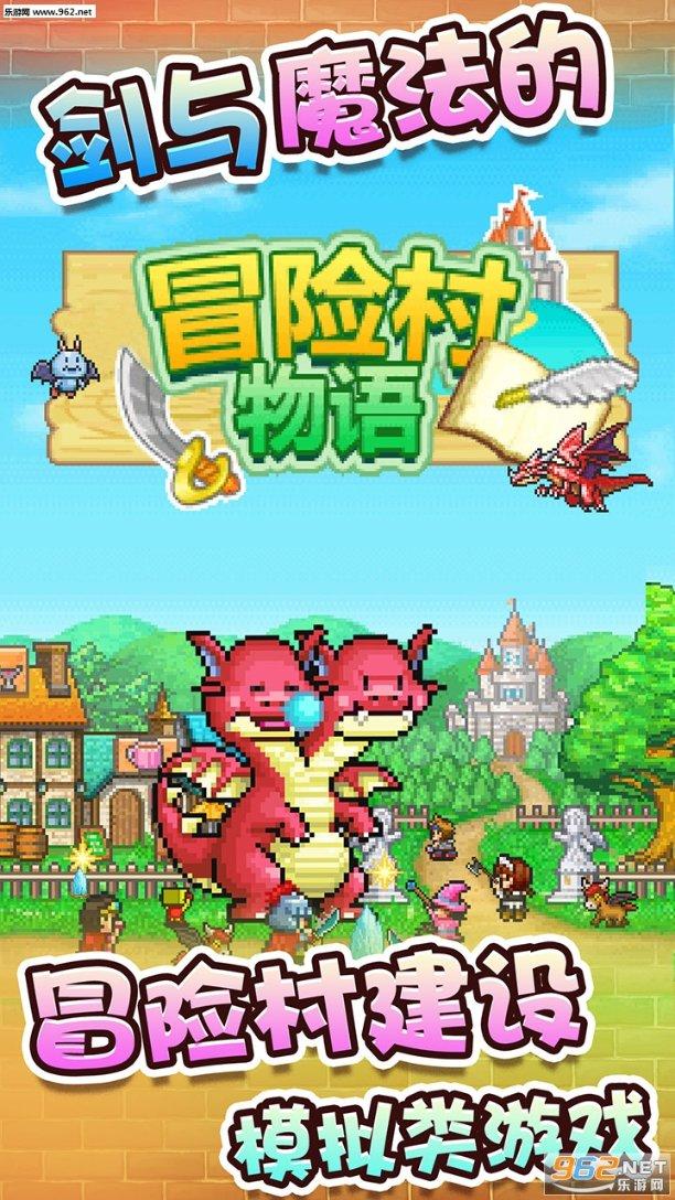 伯斯森林逃生
