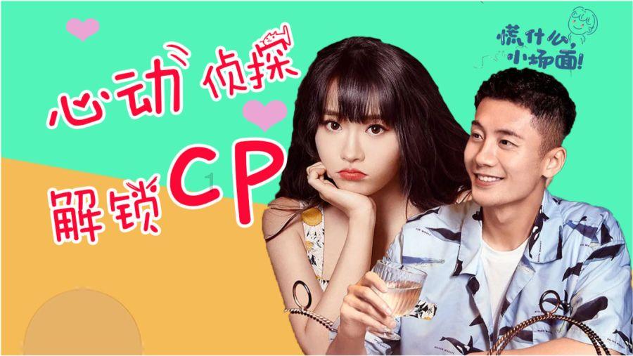 活久见!双头乌龟4根腿玩“漂移”,跑的真挺快!