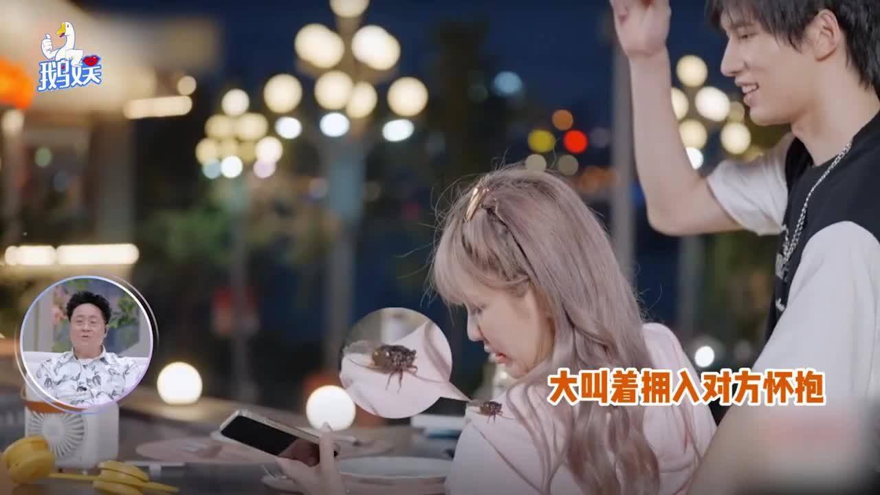 天气预报|这个周末,雨雪天气+强降温一起来!