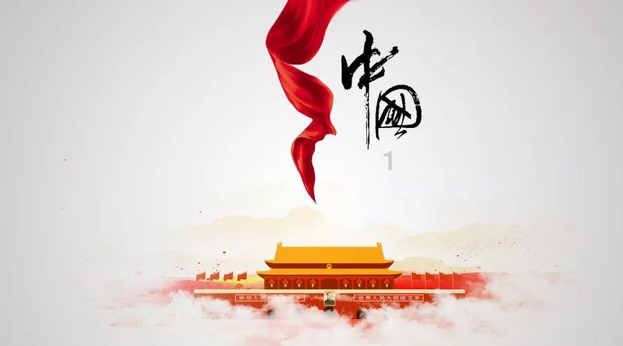 时尚封面照