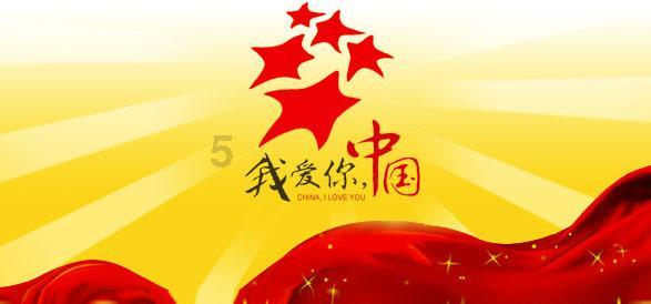十三号星期五