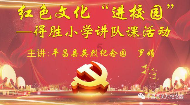 网传“春节快递停运”?记者探访济南快递网点