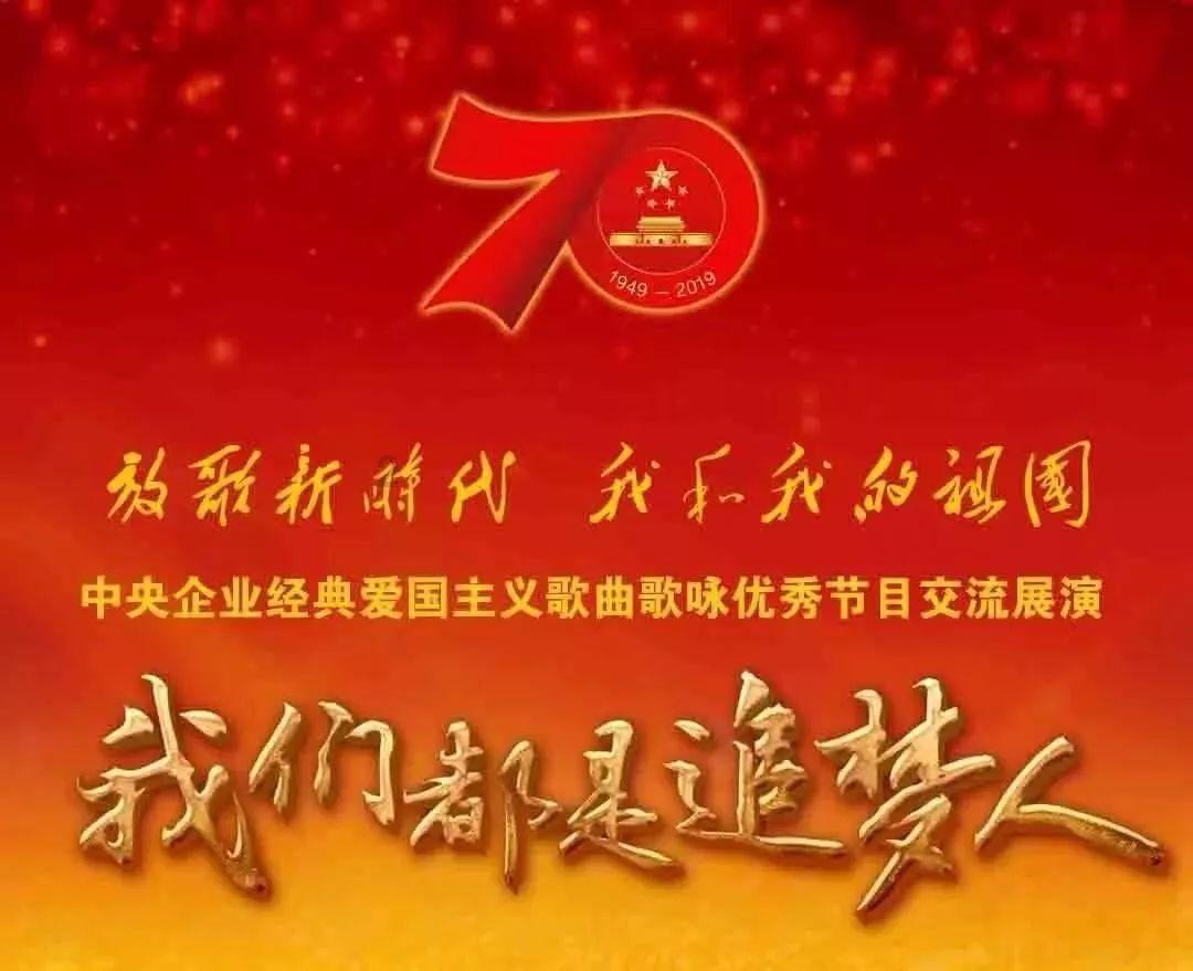 共谋人与自然和谐共生 贵州日报天眼新闻记者 王瑶 张警 程佩佩 王远柏 金秋时