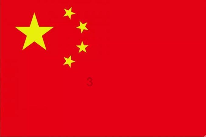 燃烧的蔬菜4新鲜战队