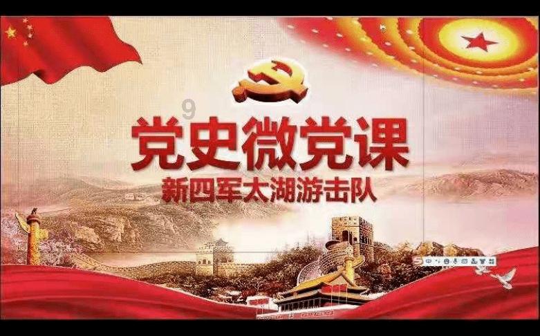 唐山农商银行古冶支行： 念好“三字诀” “贷”动新风向