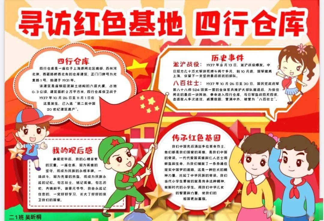 引领潮流,方格大战掀起室内娱乐新革命