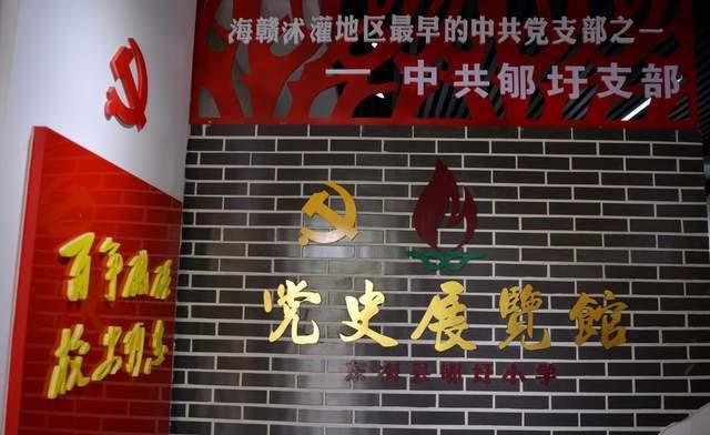 恐龙绝地逃生