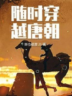 海贼王伟大冒险2