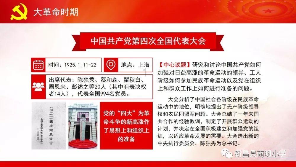 陈冠希到篮网主场看球，赛后和爱德华兹亲切交流