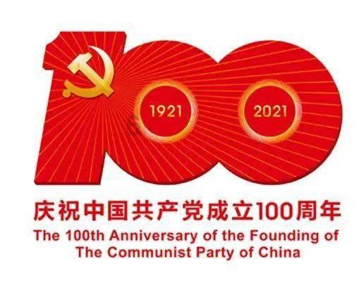 流放骑士