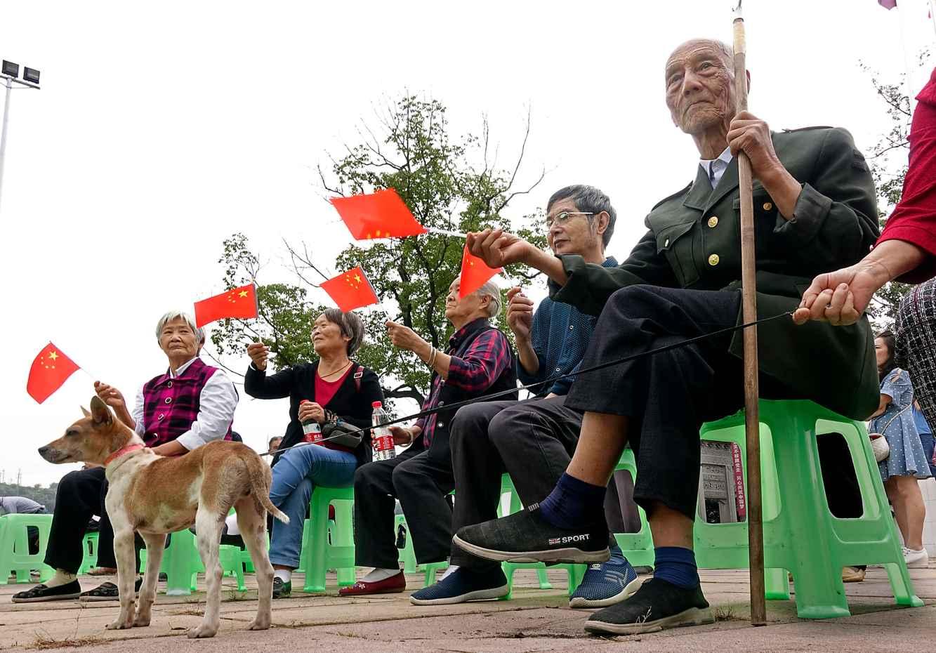 请出示文件
