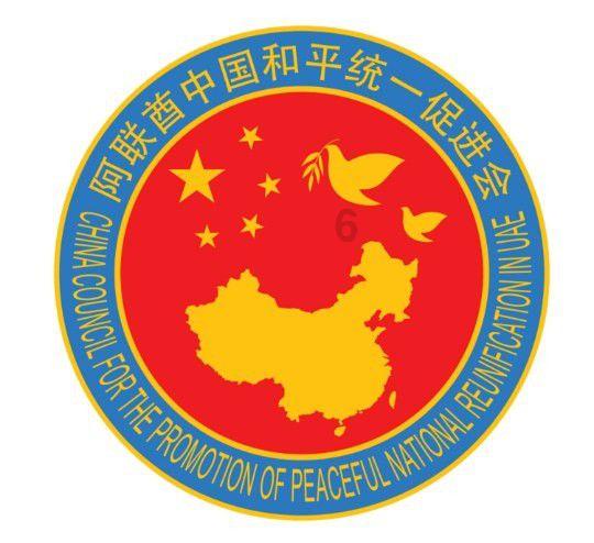 千城百县看中国丨河北内丘：生态向好 候鸟筑新巢