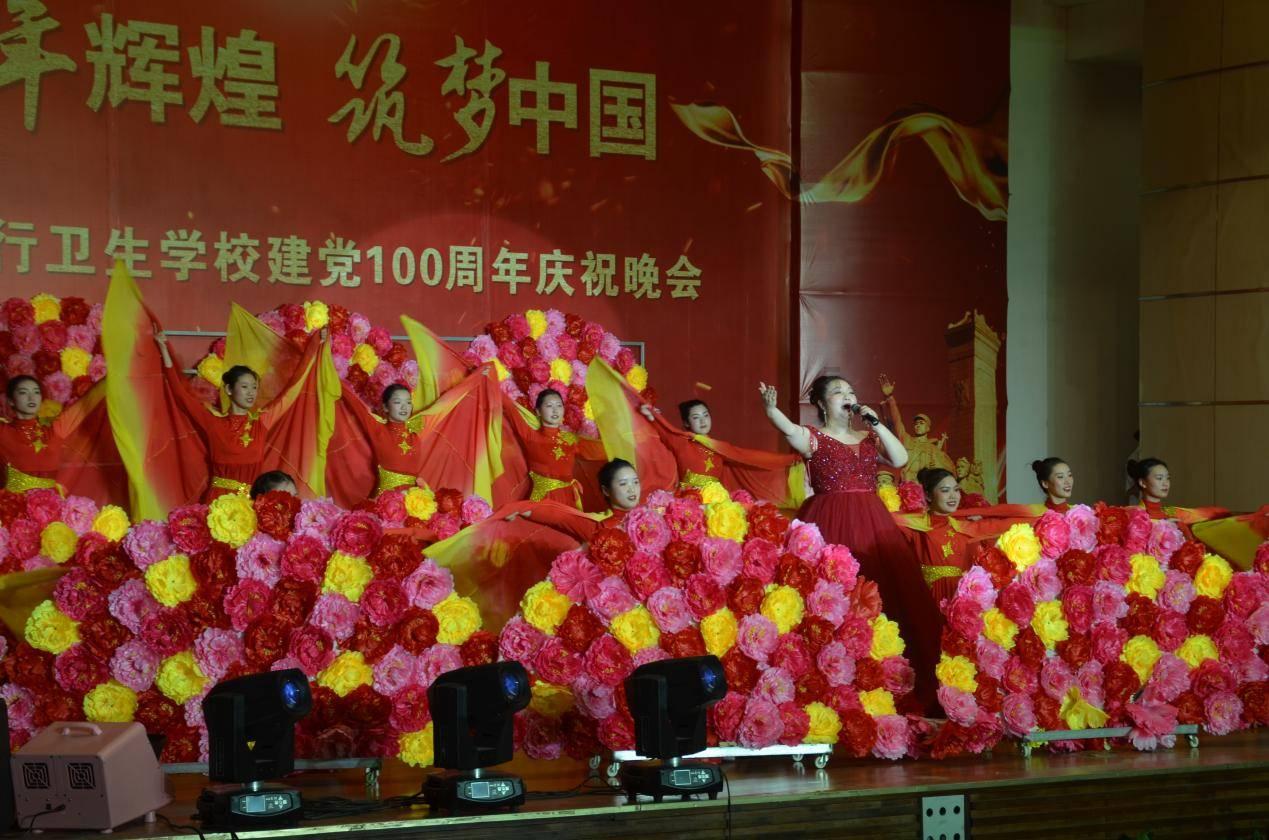 救援可爱小学生