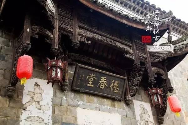 青春礼记