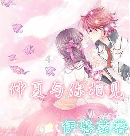 奔跑吧兄弟第四季